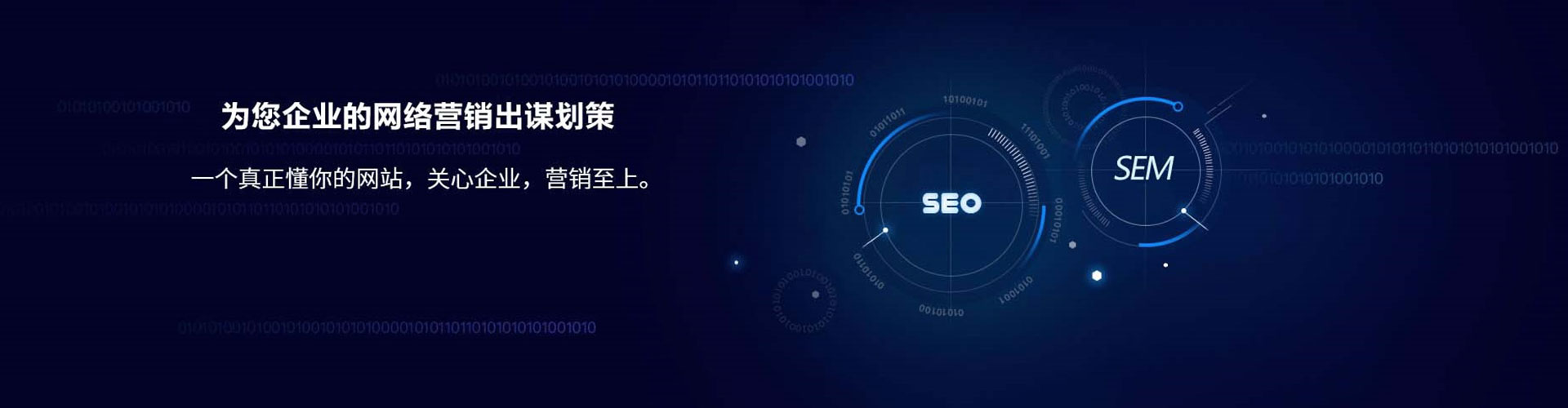 石阡百度充值返点